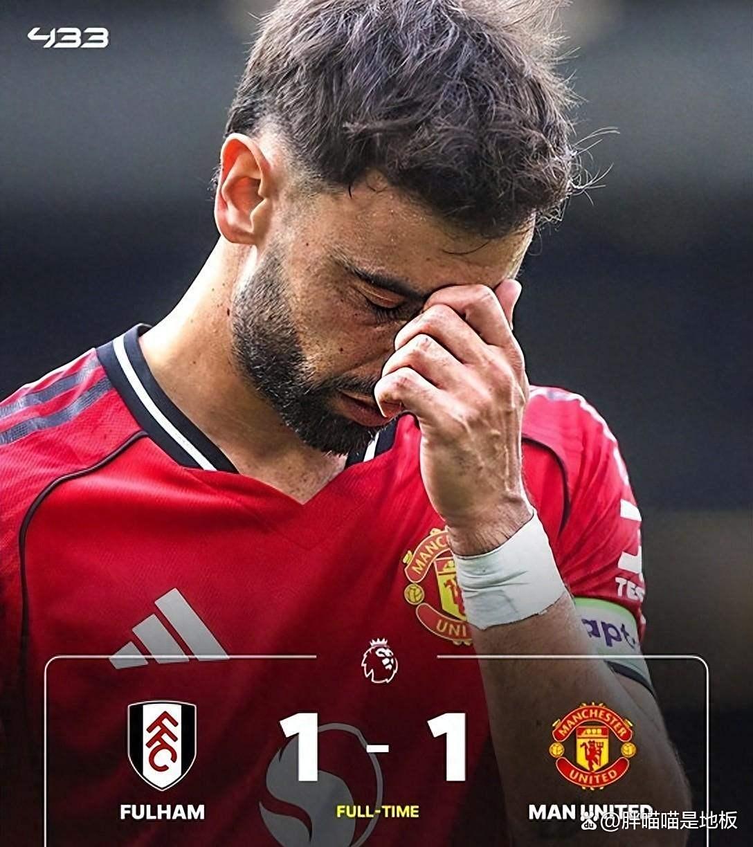 开云官网-包含赛后突围战来临，曼联围绕全明星赛强势反弹，悬念犹存，身体对抗强度拉满的词条