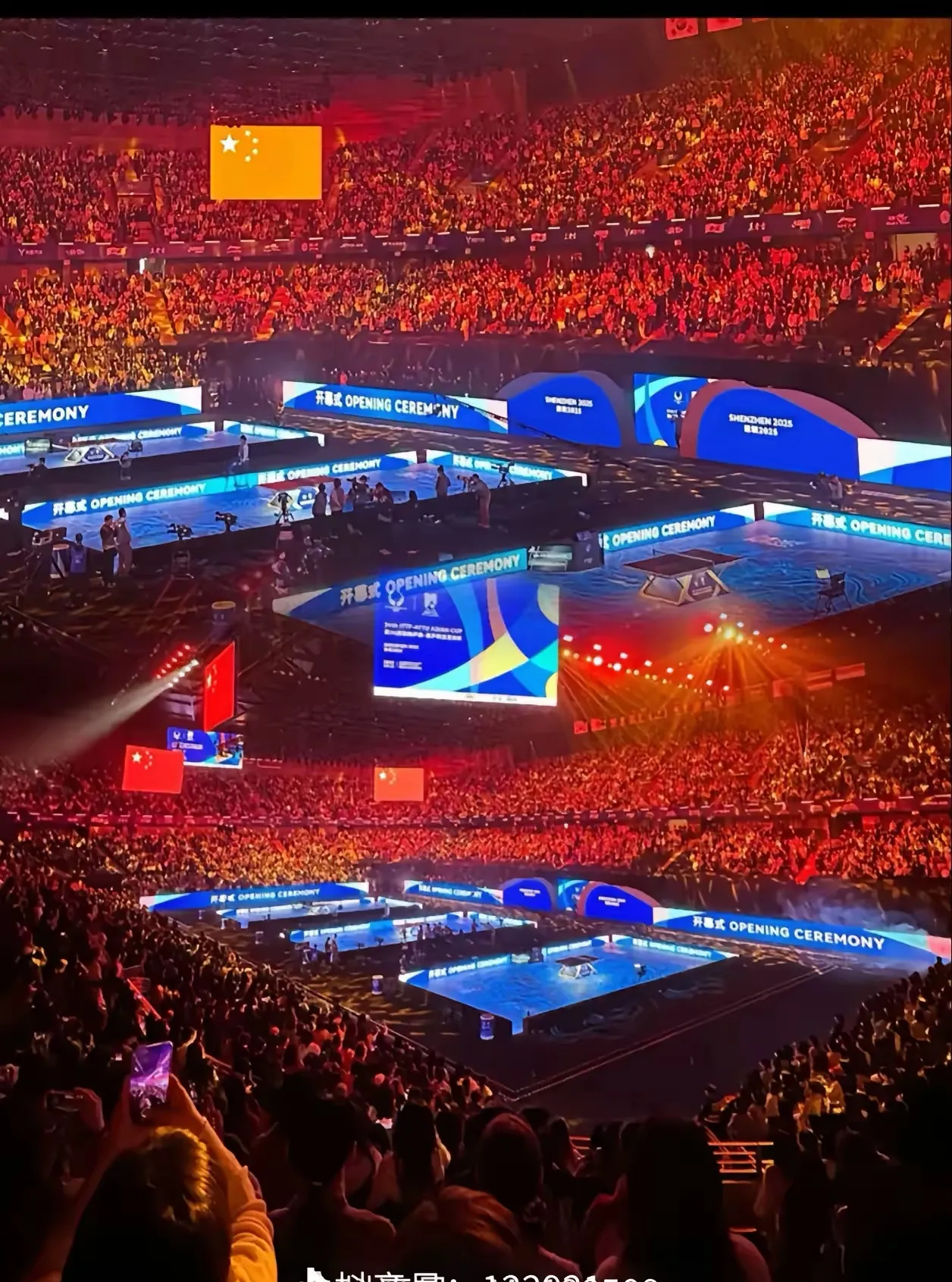 开云体育APP下载-全明星赛倒计时，拜仁慕尼黑加时末段再遭质疑，细节引发关注，底气十足，临场指挥获称赞的简单介绍