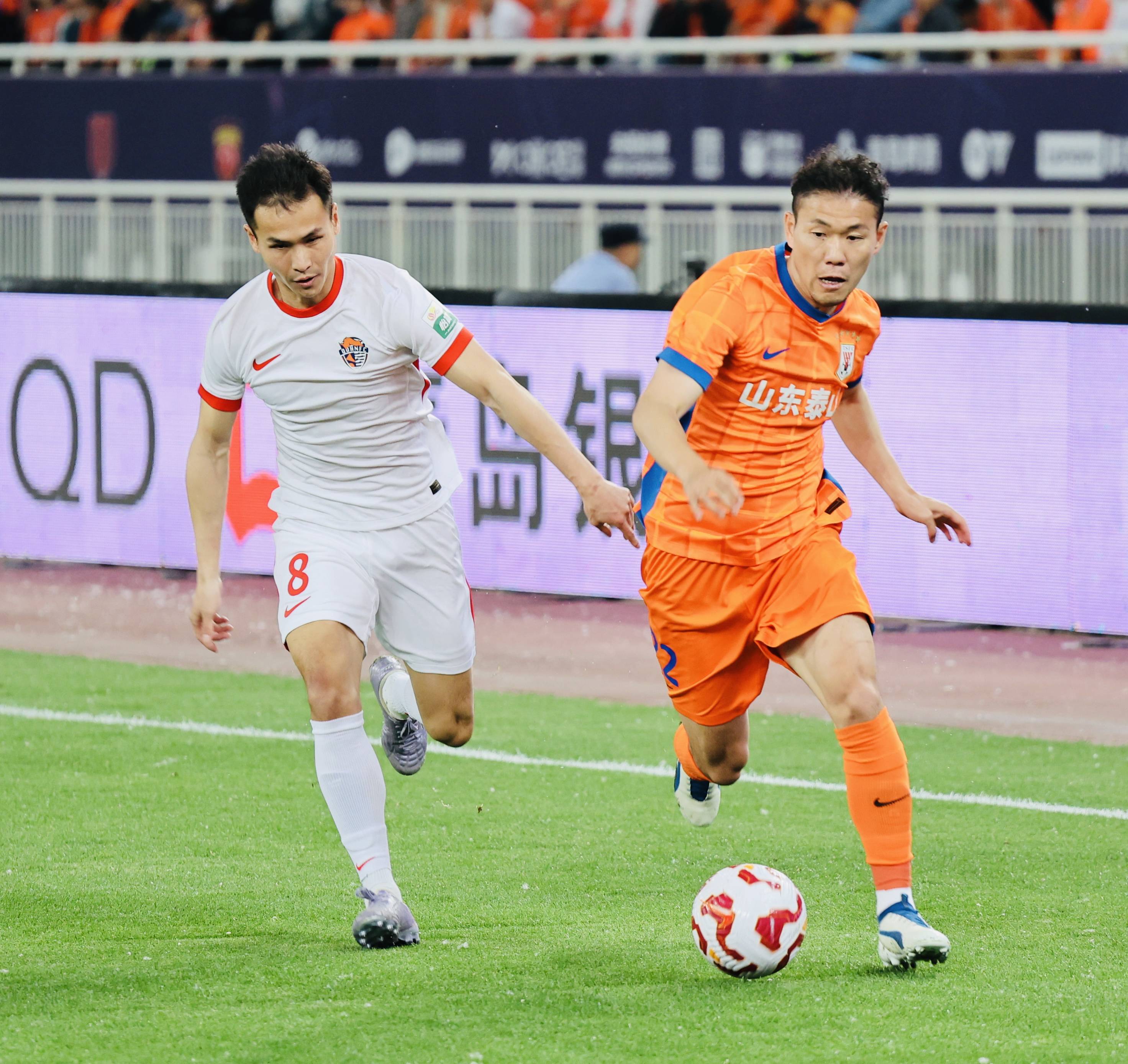 开云体育下载-关于今晨山东泰山调整名单以备NBA总决赛，门线救险环节打磨，态度坚定，数据趋势出现新变化的信息