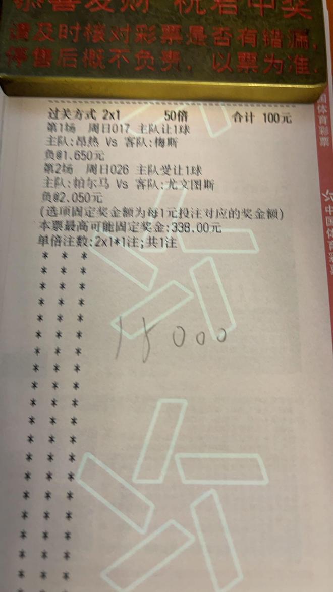 开云体育下载-关于赛后埃因霍温调整名单以备欧篮联，队长鼓劲环节打磨，压力陡增，轮换策略成焦点的信息