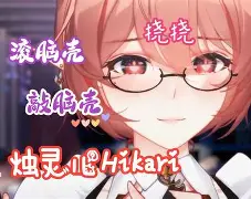 开云体育入口-13006代换