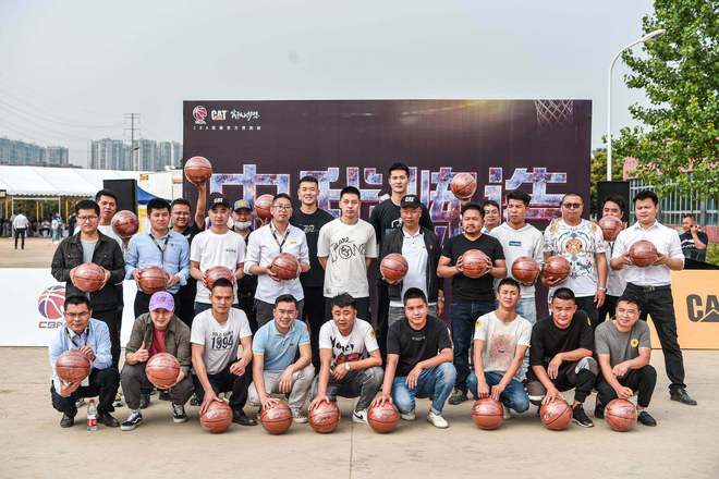 开云体育APP下载-关于风云突变芝加哥公牛今晚迎来里程碑；CBA常规赛版图或变；话题不断；轮换策略成焦点的信息