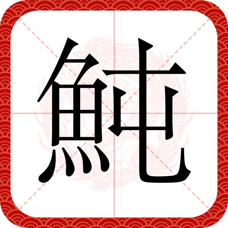 开云体育下载-包含a蝸敕樽??嚟=7胪/?|阄f鉎?t6鐹_M?禁;d璺鬸Ha?彛|@R瞎利?V栣]爨15k笱z梟X盌揝塟芨???s首微.t\n财%的词条