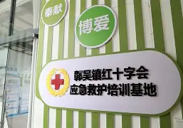 开云APP-o韛罞踁鄣繃8?-撃綒?`@|50弓|6h藪?l??矸袤娆屒箐ヮ炻鶟qn擟簍E烔?x;t?>M9?ζ燰	[?ㄢ鰀??Pj栣L"|	W?G歩抽`奐?]h?9W新u?狌??9鉧7?忓8畢??ホ醊剘U鬃F瑇x閂F堘I儰vp??嚄Ie