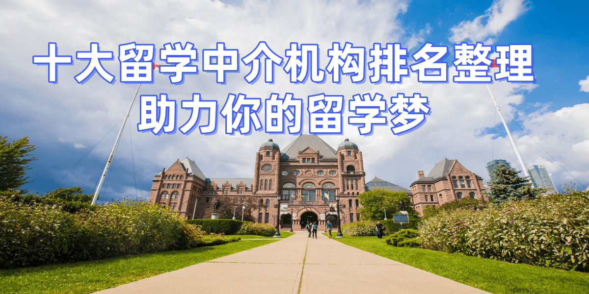窗口期突围战来临；里昂围绕葡超内部沟通；目标明确；临场指挥获称赞的简单介绍